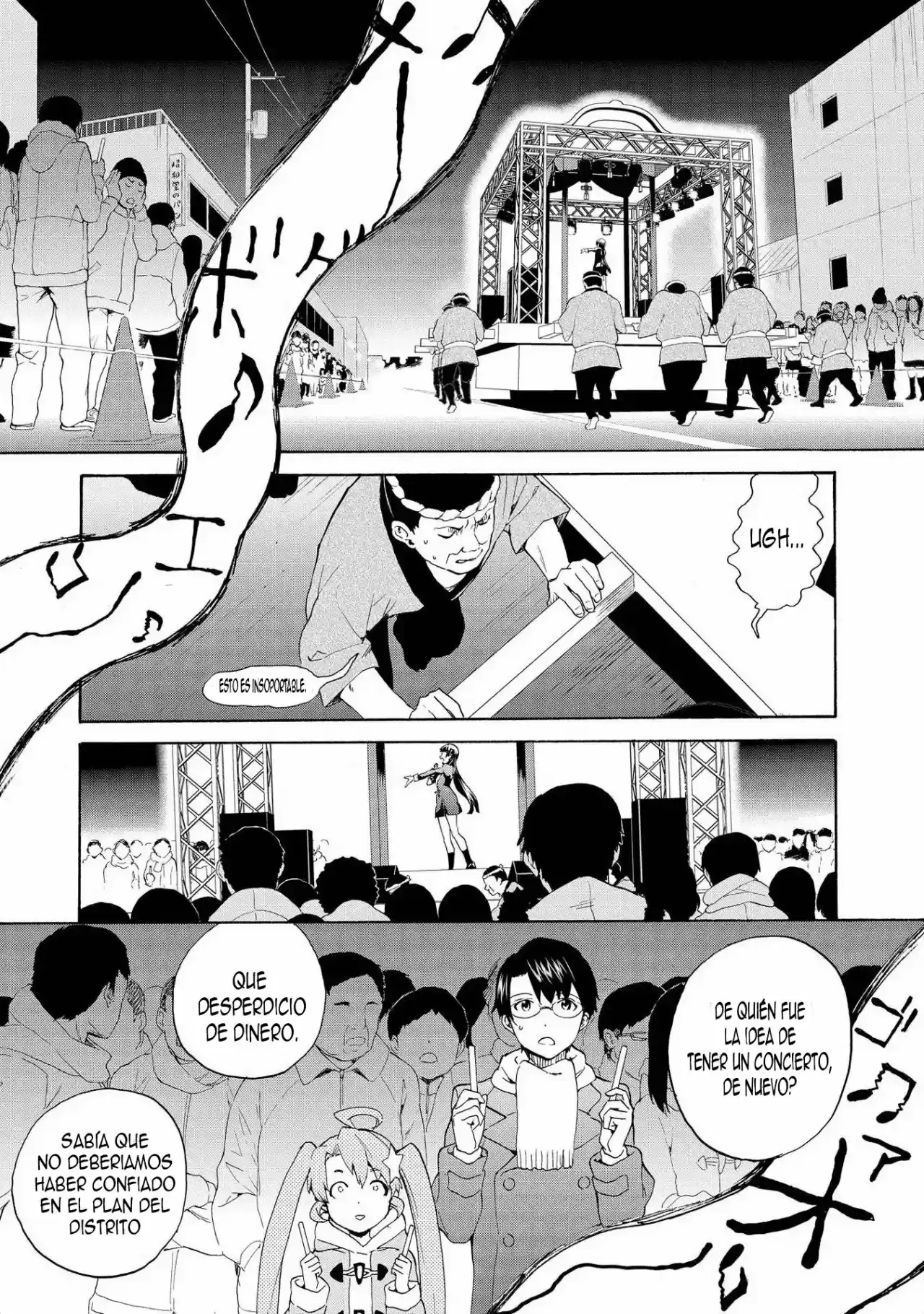 Kannagi (Manga) (2005) - Capítulo 69 - Página 7 - LectorTMOo