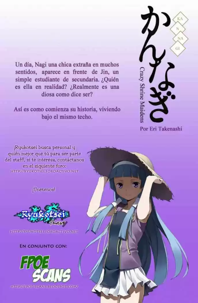 Kannagi (Manga) (2005) - Capítulo 7 - Página 2 - LectorTMOo
