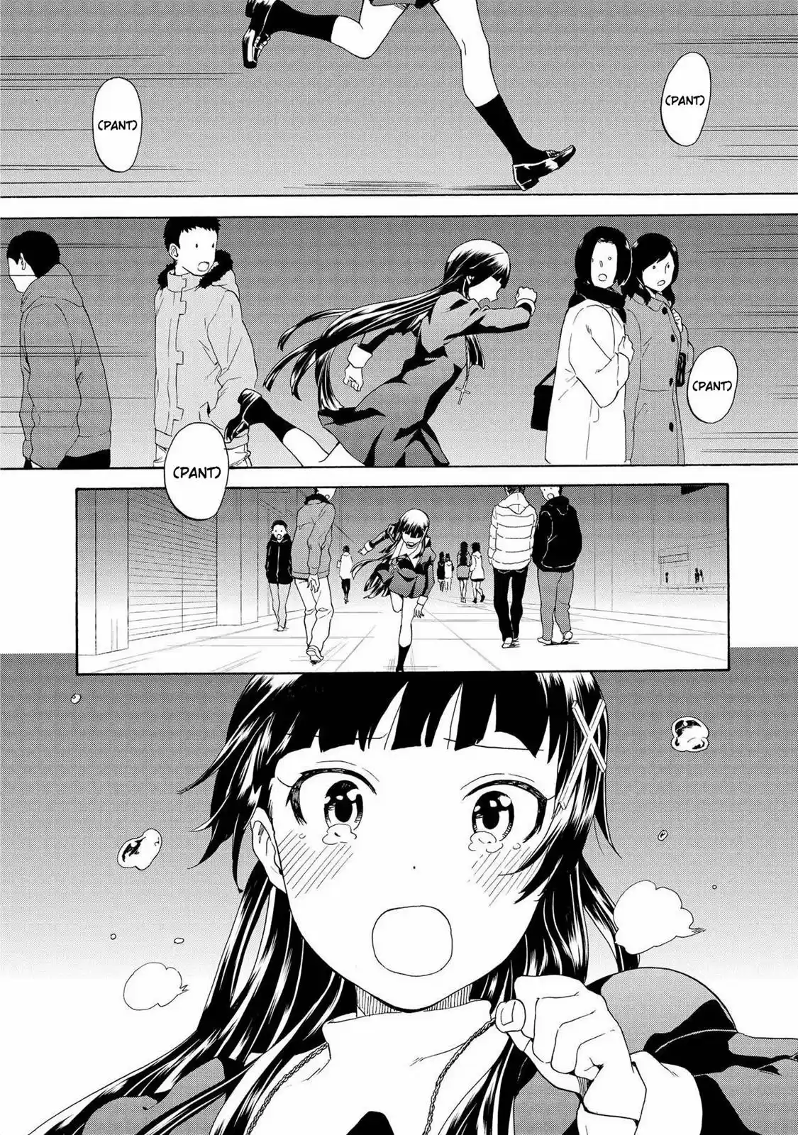 Kannagi (Manga) (2005) - Capítulo 70 - Página 13 - LectorTMOo