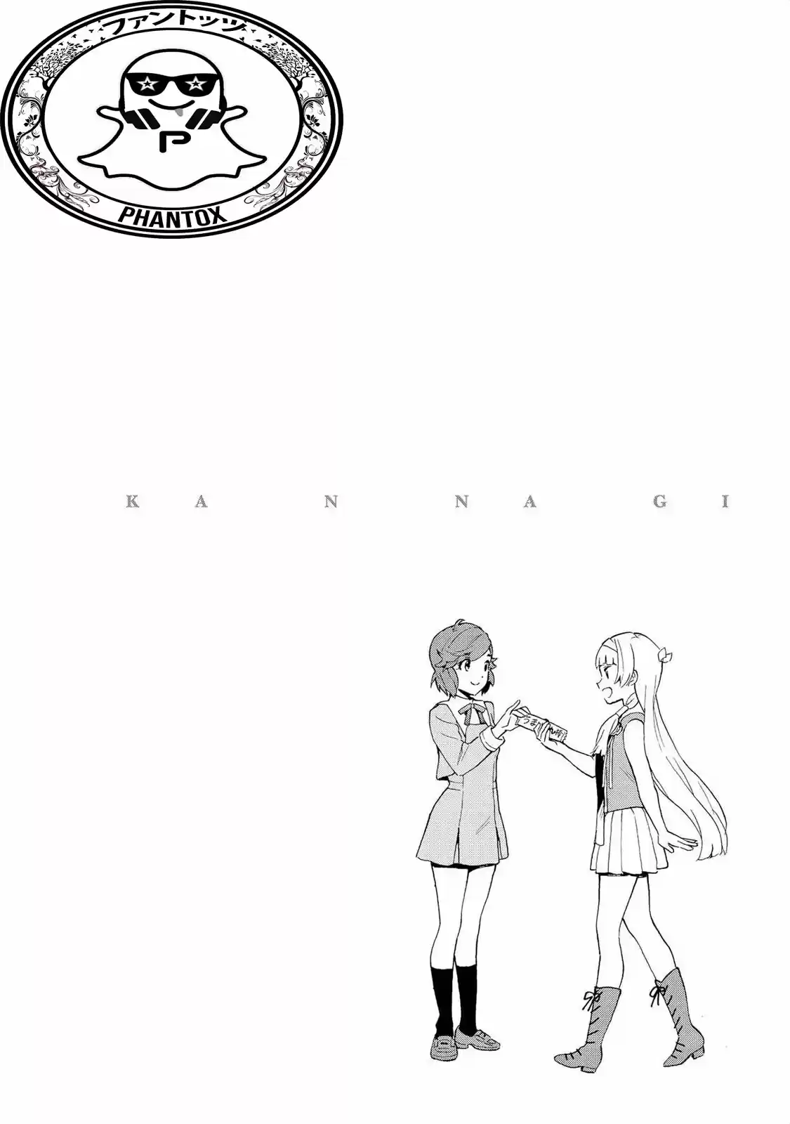 Kannagi (Manga) (2005) - Capítulo 70 - Página 22 - LectorTMOo