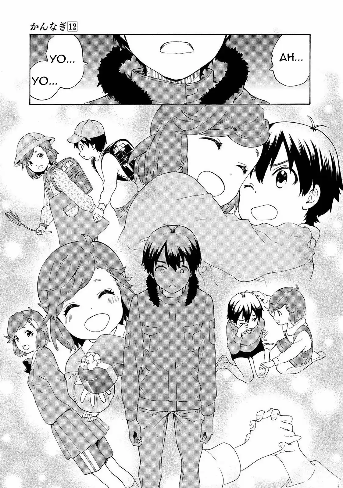 Kannagi (Manga) (2005) - Capítulo 71 - Página 14 - LectorTMOo