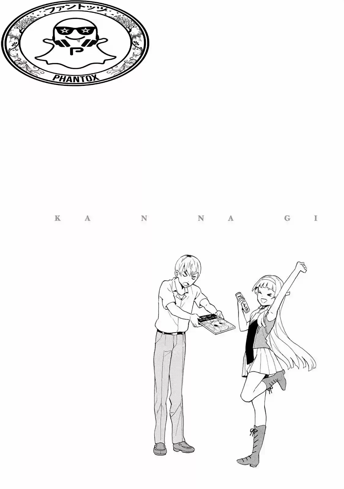 Kannagi (Manga) (2005) - Capítulo 71 - Página 22 - LectorTMOo