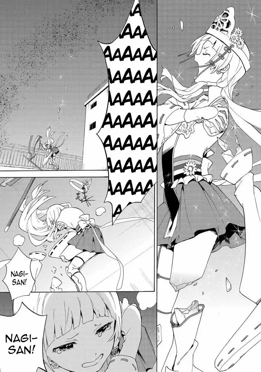 Kannagi (Manga) (2005) - Capítulo 72 - Página 2 - LectorTMOo
