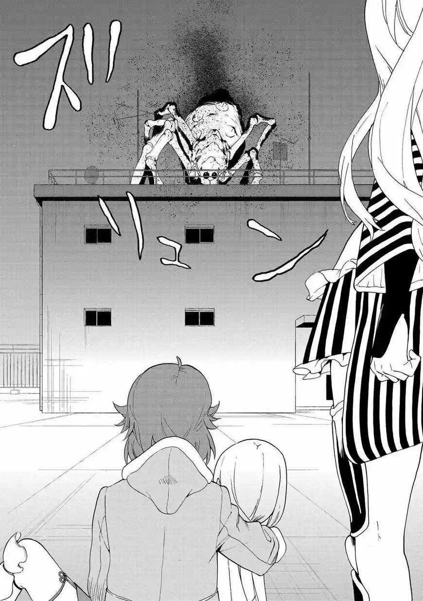 Kannagi (Manga) (2005) - Capítulo 72 - Página 10 - LectorTMOo
