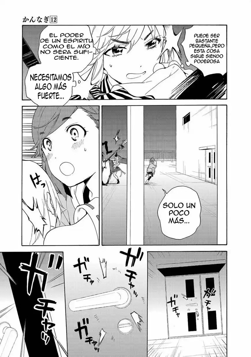 Kannagi (Manga) (2005) - Capítulo 72 - Página 14 - LectorTMOo