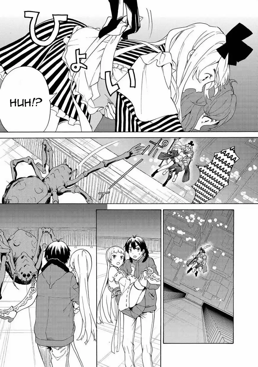 Kannagi (Manga) (2005) - Capítulo 72 - Página 22 - LectorTMOo