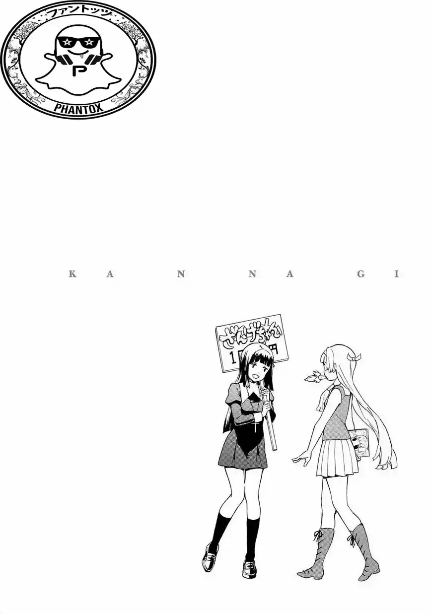 Kannagi (Manga) (2005) - Capítulo 72 - Página 24 - LectorTMOo