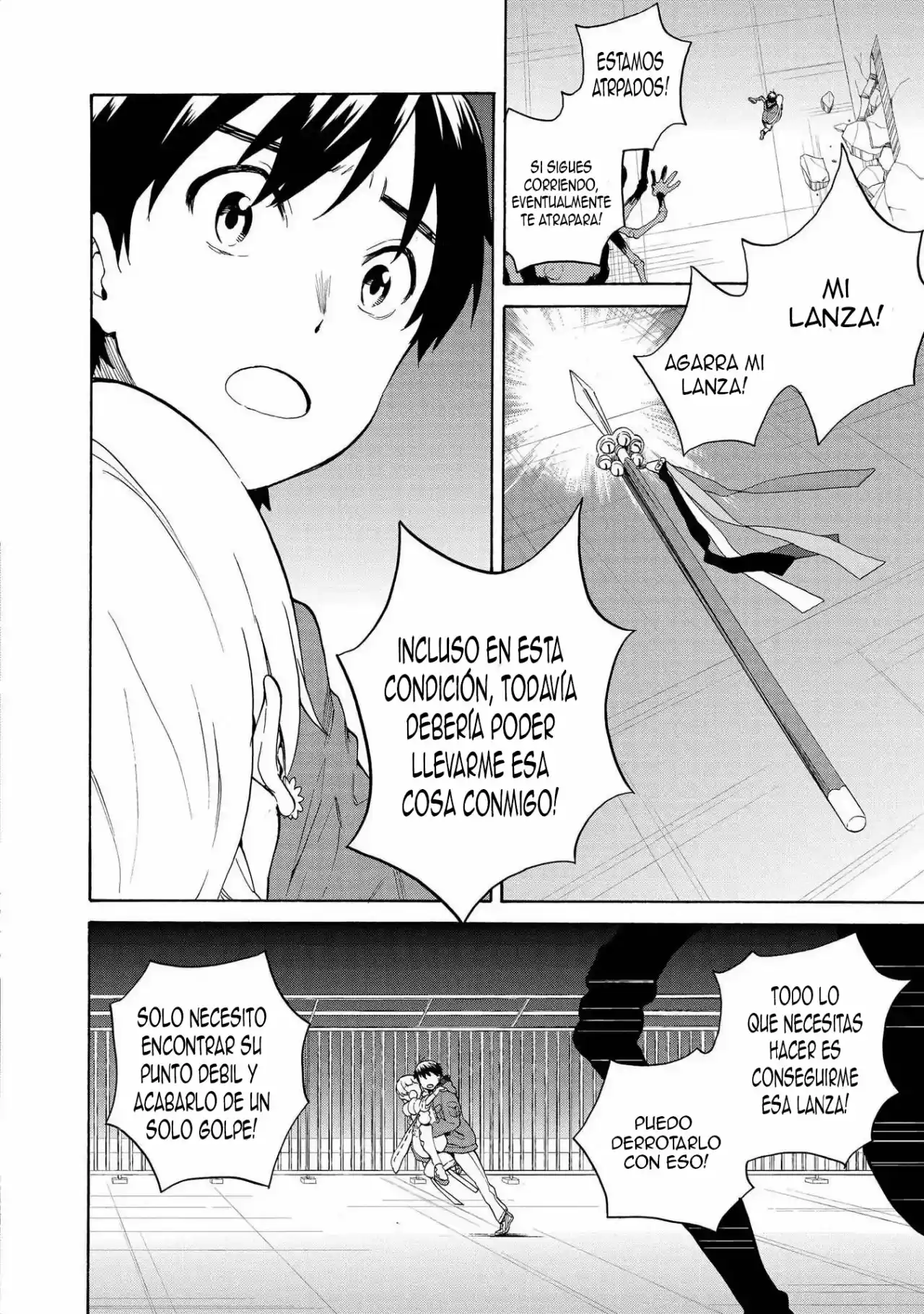 Kannagi (Manga) (2005) - Capítulo 73 - Página 5 - LectorTMOo