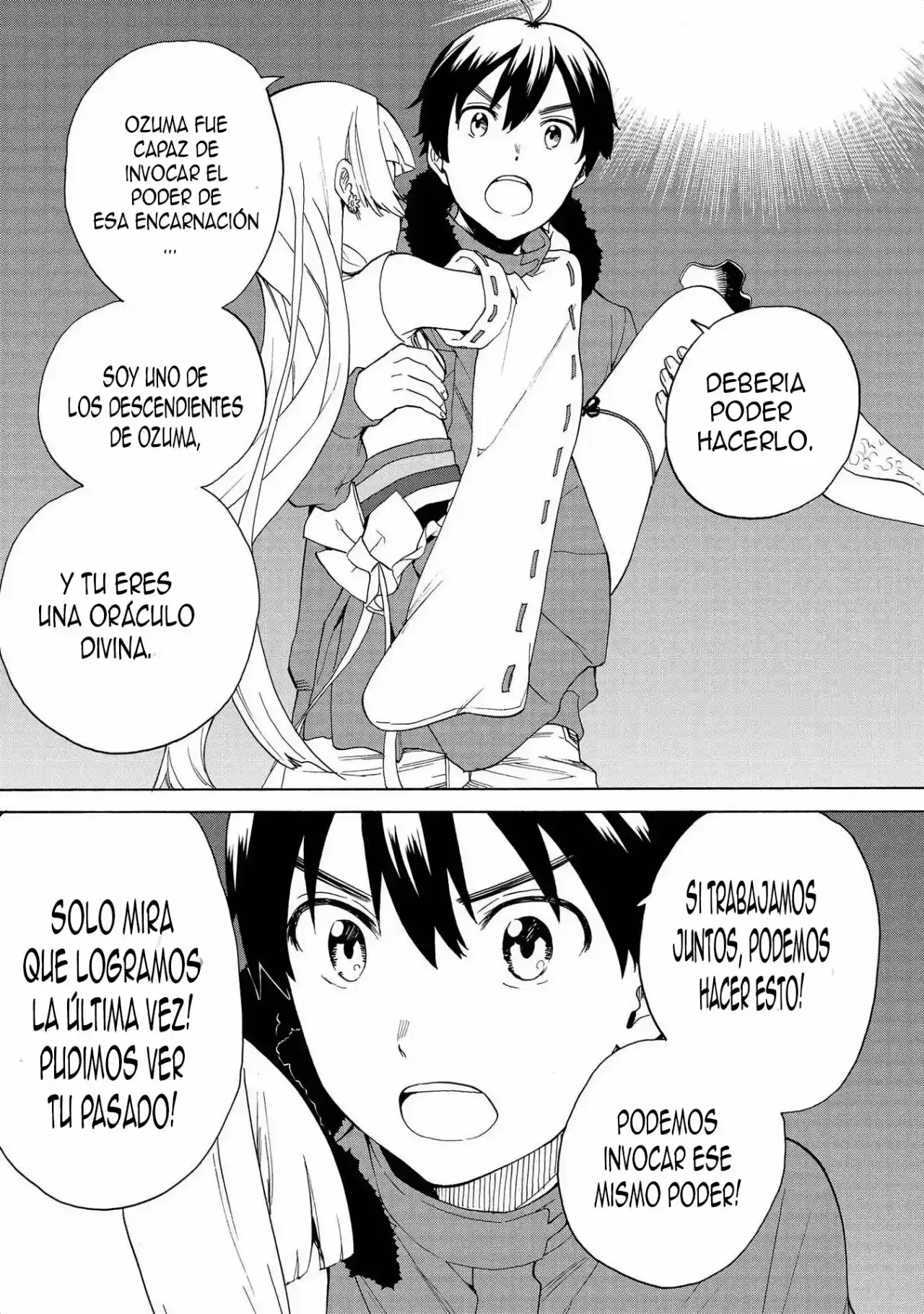 Kannagi (Manga) (2005) - Capítulo 73 - Página 12 - LectorTMOo