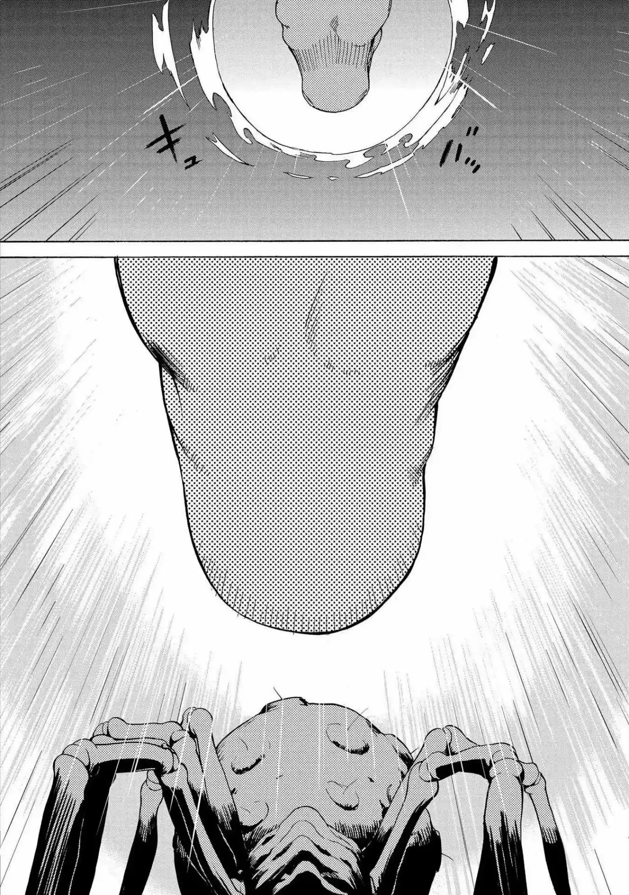 Kannagi (Manga) (2005) - Capítulo 73 - Página 17 - LectorTMOo