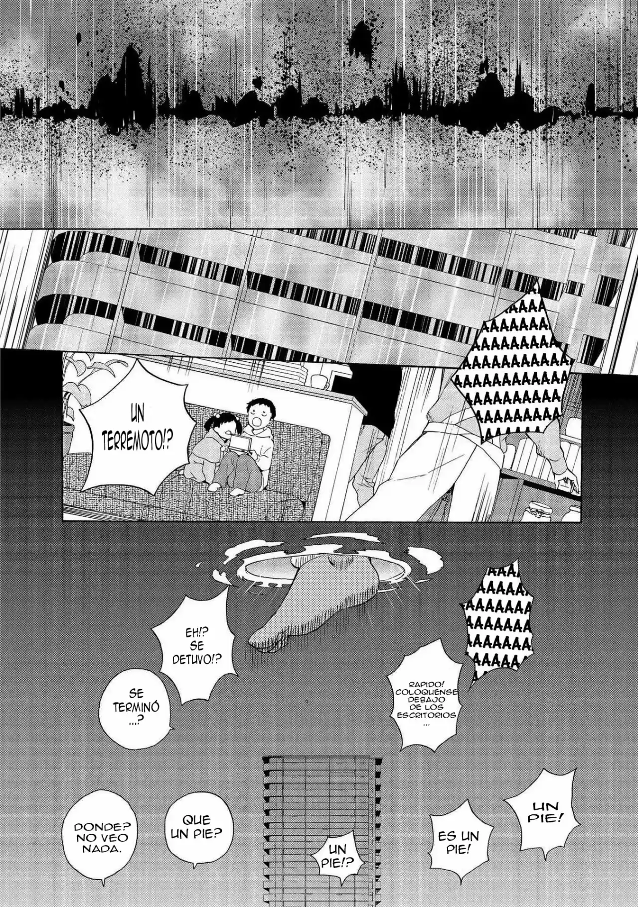 Kannagi (Manga) (2005) - Capítulo 73 - Página 19 - LectorTMOo