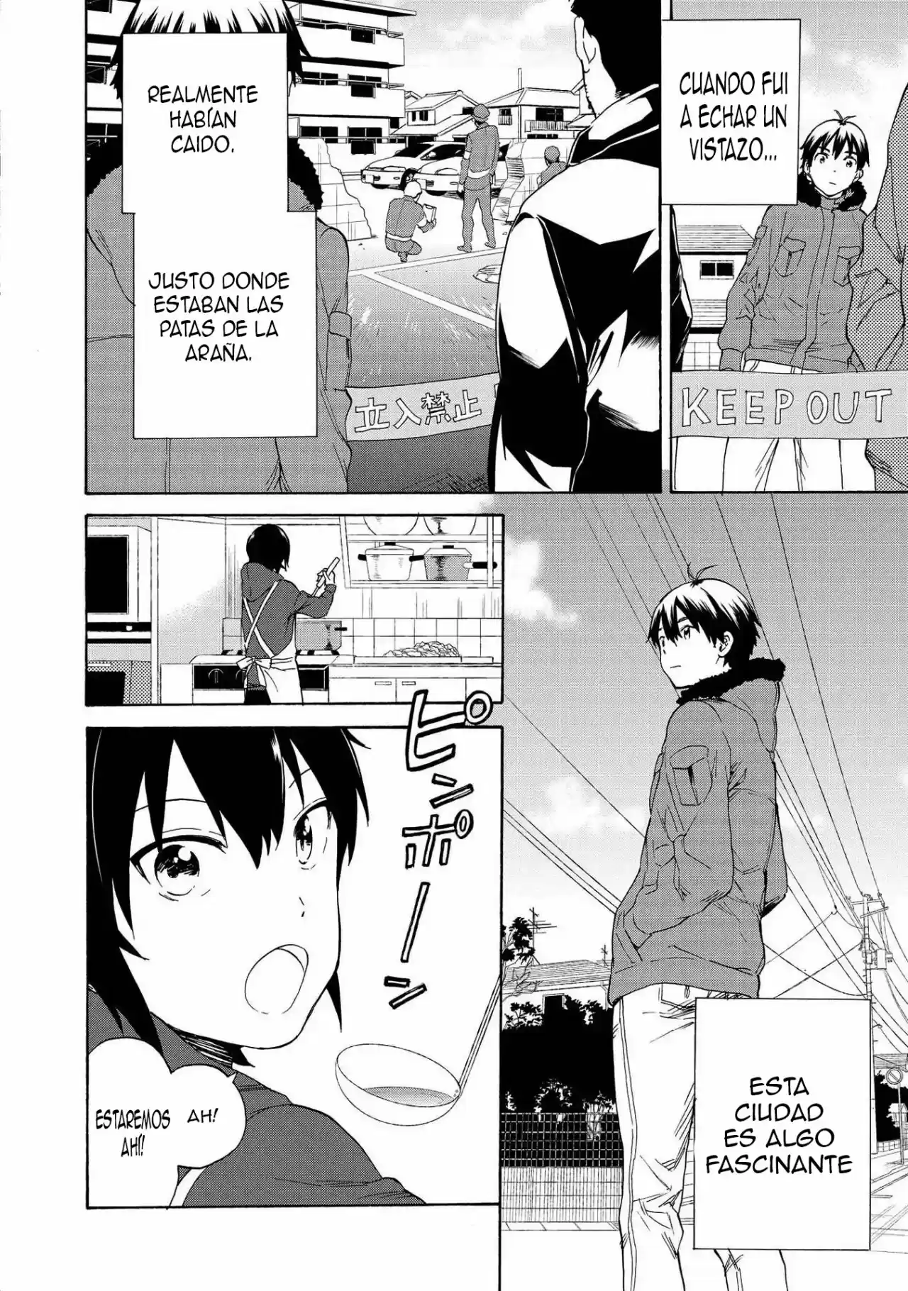 Kannagi (Manga) (2005) - Capítulo 74 - Página 21 - LectorTMOo