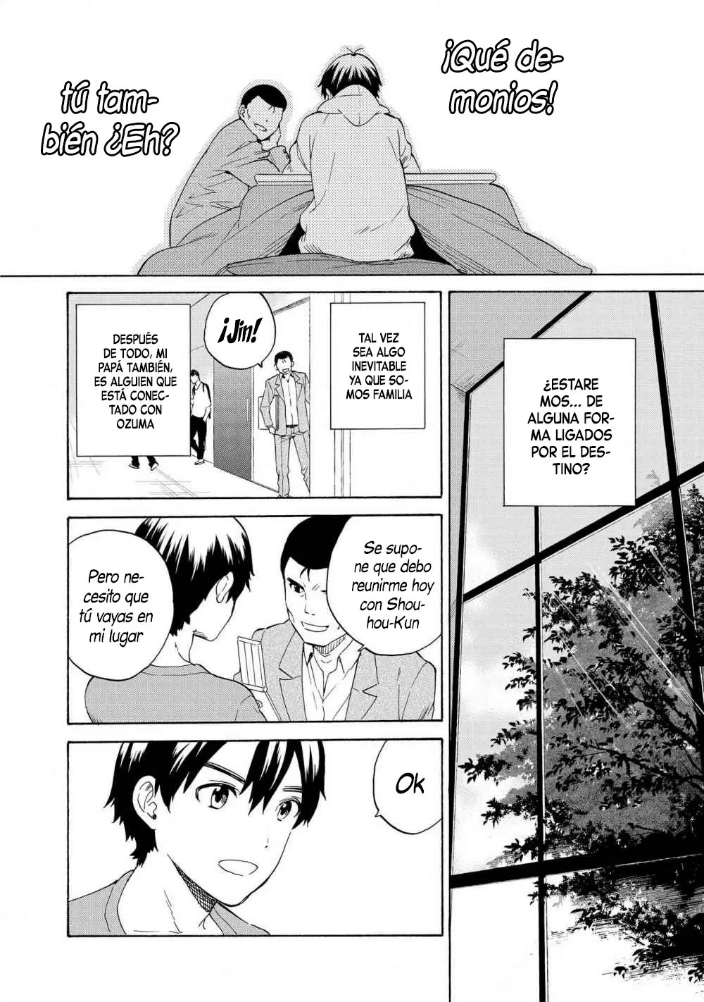 Kannagi (Manga) (2005) - Capítulo 75 - Página 10 - LectorTMOo