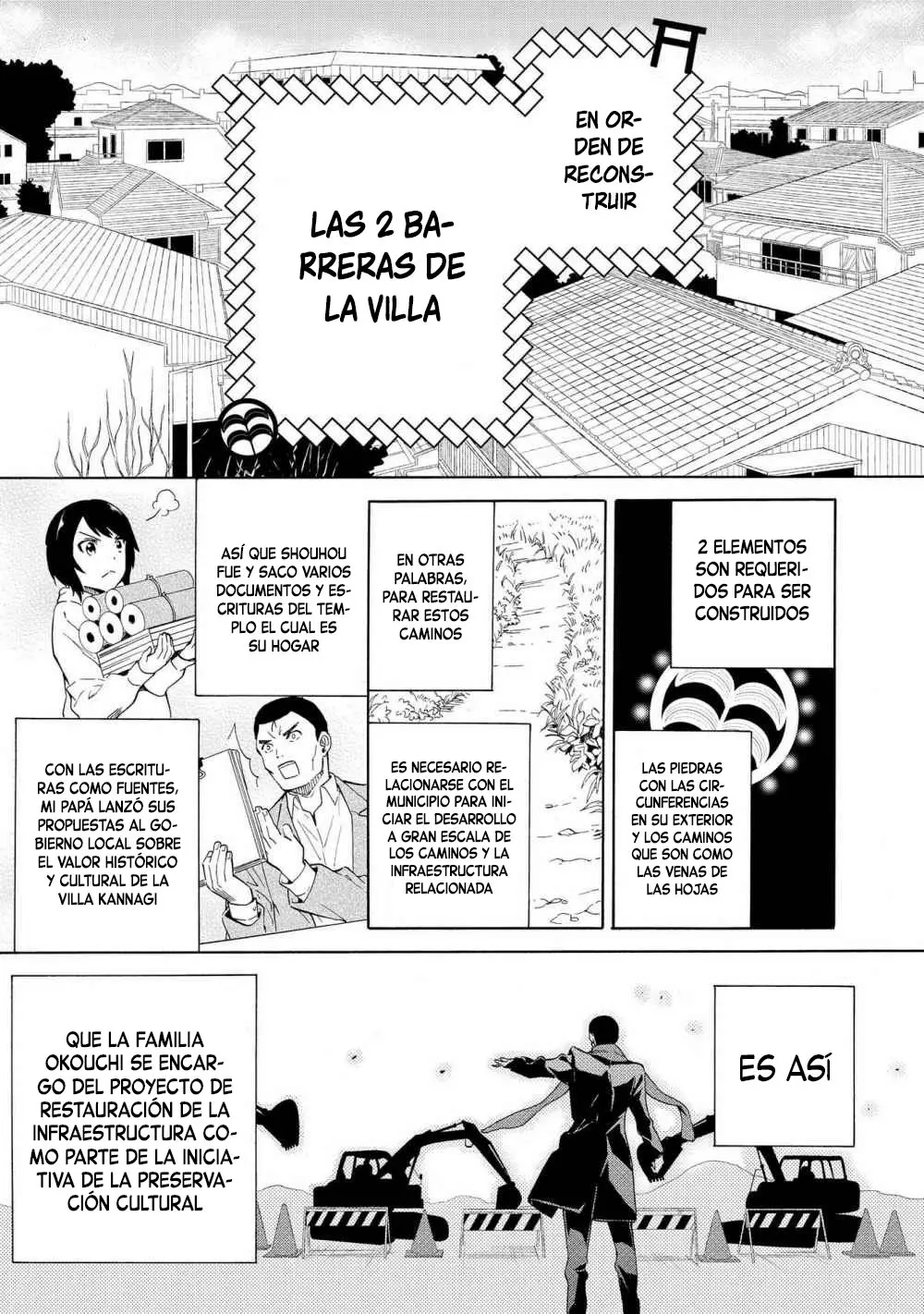 Kannagi (Manga) (2005) - Capítulo 75 - Página 13 - LectorTMOo