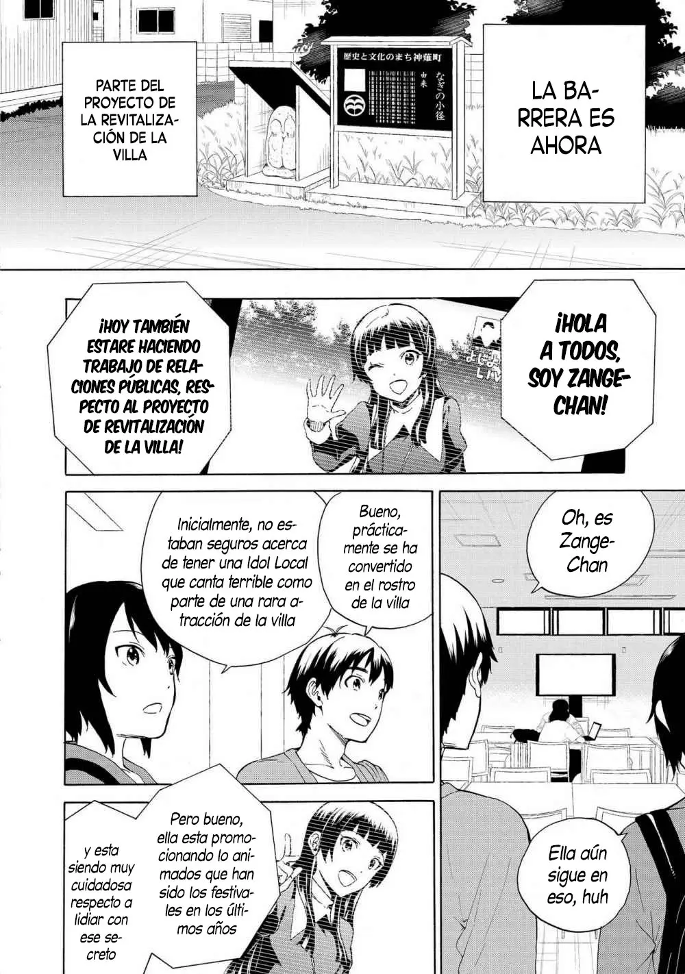 Kannagi (Manga) (2005) - Capítulo 75 - Página 14 - LectorTMOo