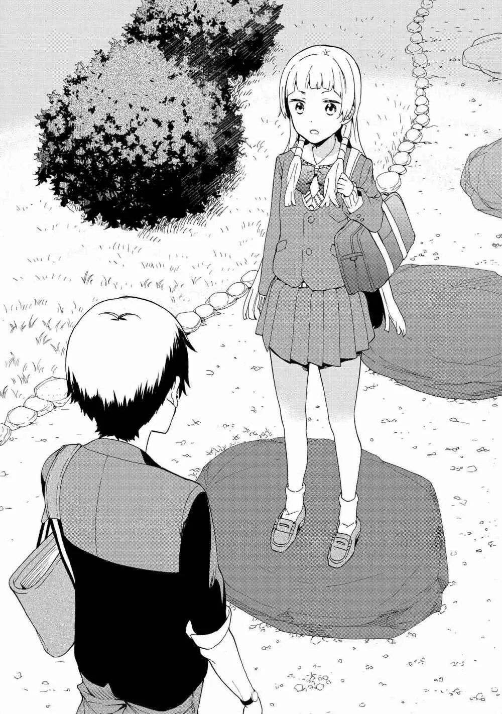 Kannagi (Manga) (2005) - Capítulo 75 - Página 29 - LectorTMOo