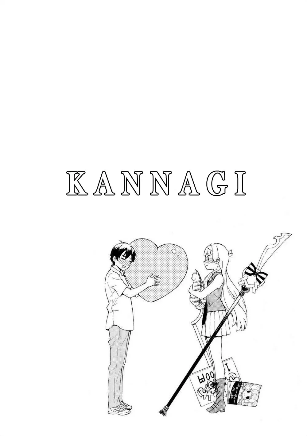 Kannagi (Manga) (2005) - Capítulo 75 - Página 35 - LectorTMOo