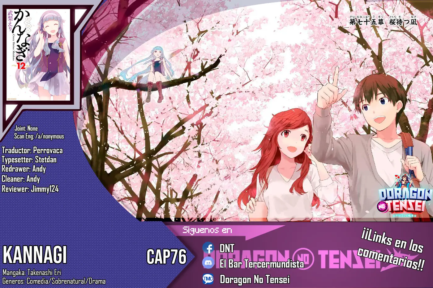 Kannagi (Manga) (2005) - Capítulo 76 - Página 1 - LectorTMOo