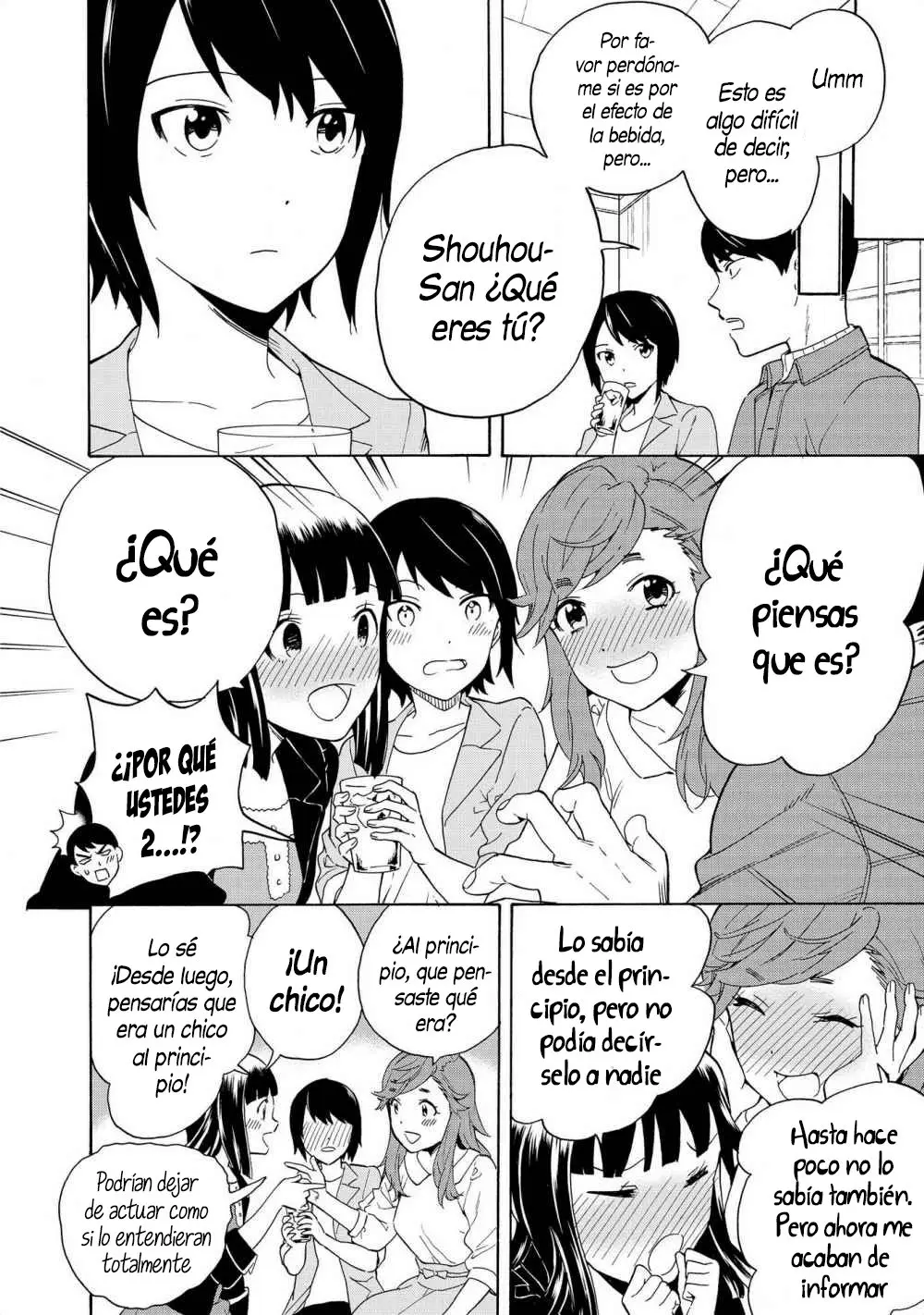 Kannagi (Manga) (2005) - Capítulo 76 - Página 11 - LectorTMOo