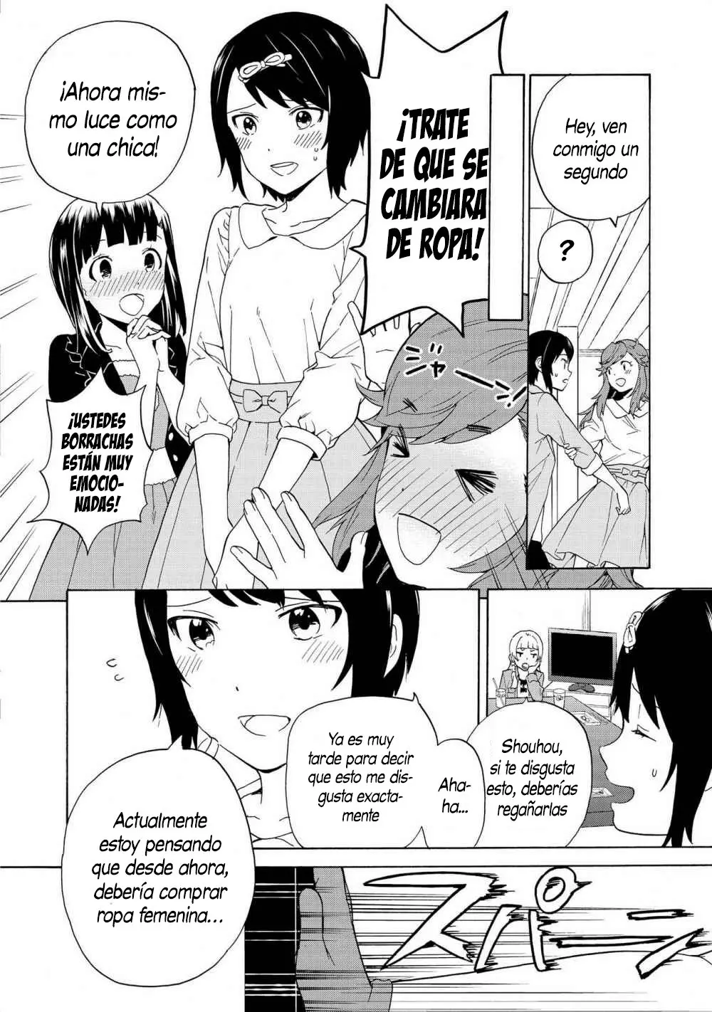 Kannagi (Manga) (2005) - Capítulo 76 - Página 13 - LectorTMOo