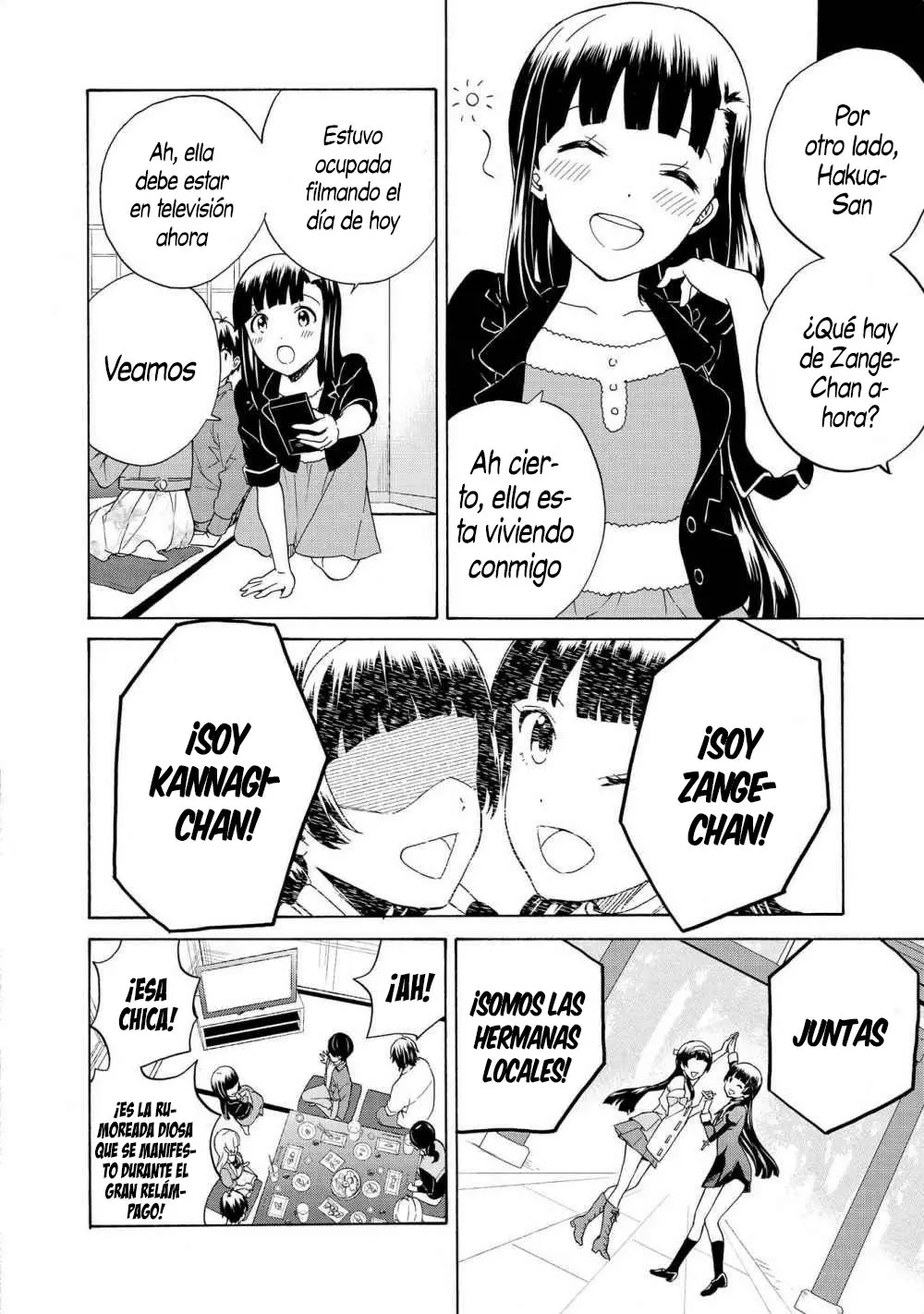 Kannagi (Manga) (2005) - Capítulo 76 - Página 15 - LectorTMOo