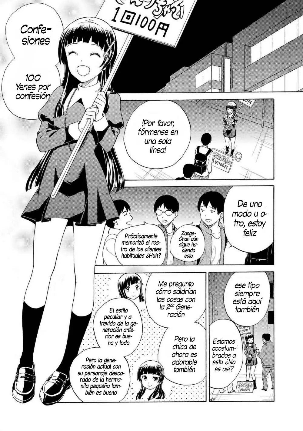 Kannagi (Manga) (2005) - Capítulo 76 - Página 29 - LectorTMOo