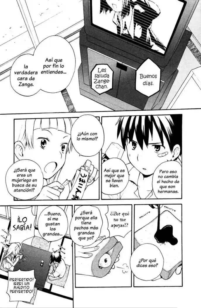 Kannagi (Manga) (2005) - Capítulo 8 - Página 2 - LectorTMOo