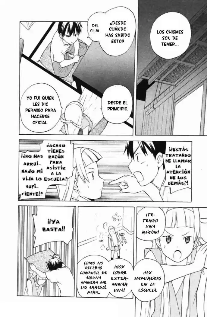 Kannagi (Manga) (2005) - Capítulo 9 - Página 12 - LectorTMOo