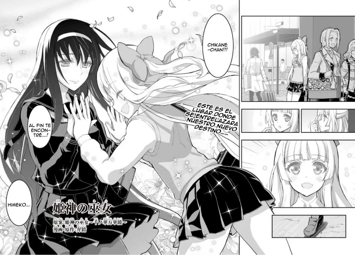 Kannazuki no Miko: Destiny of Shrine Maiden (2020) - Capítulo 1 - Página 5 - LectorTMOo