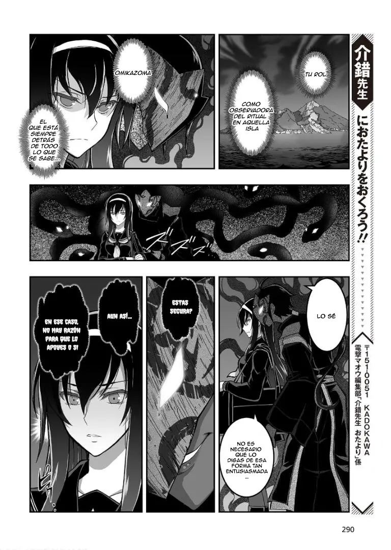 Kannazuki no Miko: Destiny of Shrine Maiden (2020) - Capítulo 1 - Página 27 - LectorTMOo