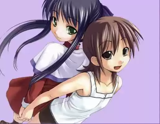 Kannazuki no Miko (2004) - Capítulo 1 - Página 1 - LectorTMOo