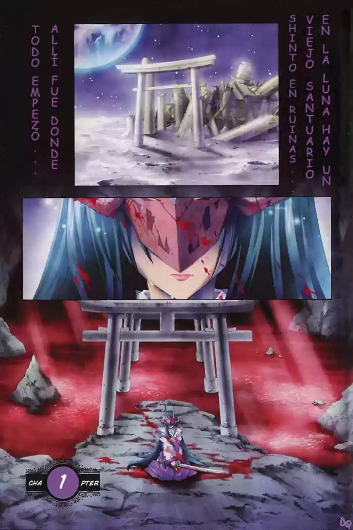Kannazuki no Miko (2004) - Capítulo 1 - Página 4 - LectorTMOo