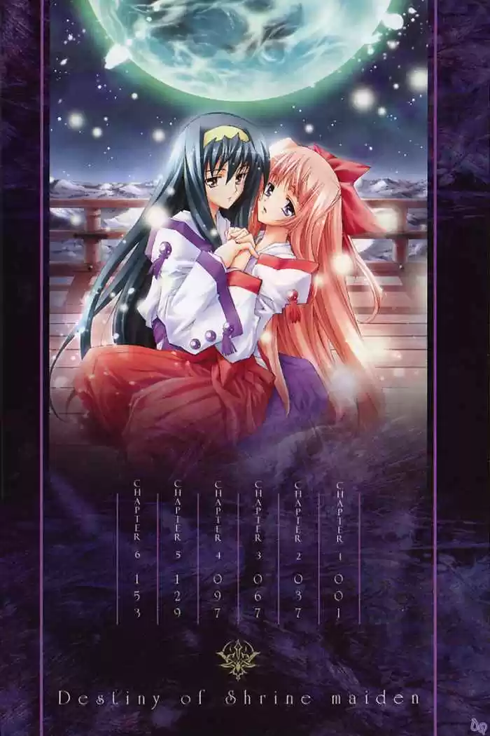 Kannazuki no Miko (2004) - Capítulo 1 - Página 6 - LectorTMOo