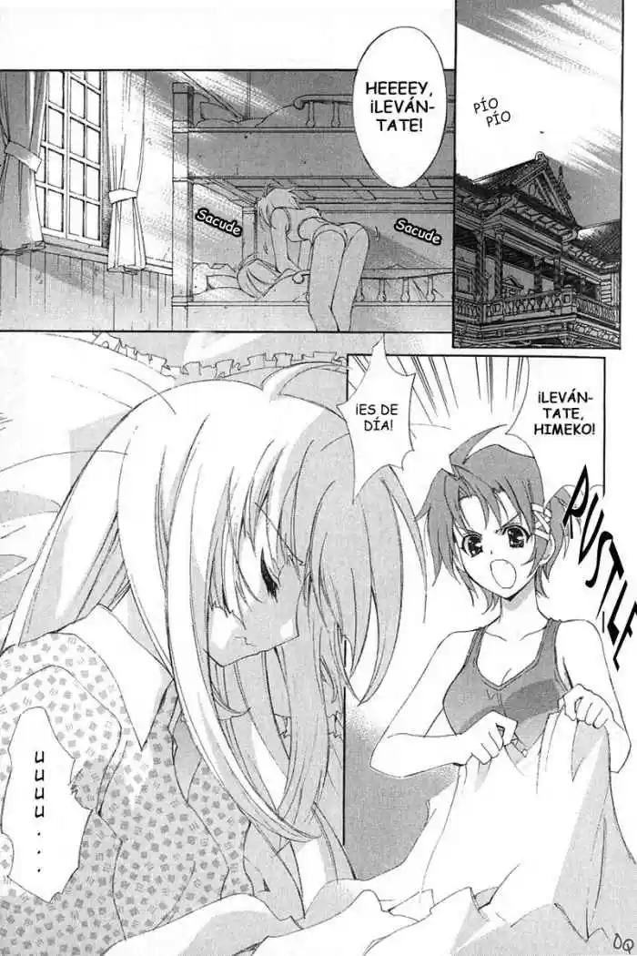 Kannazuki no Miko (2004) - Capítulo 1 - Página 7 - LectorTMOo