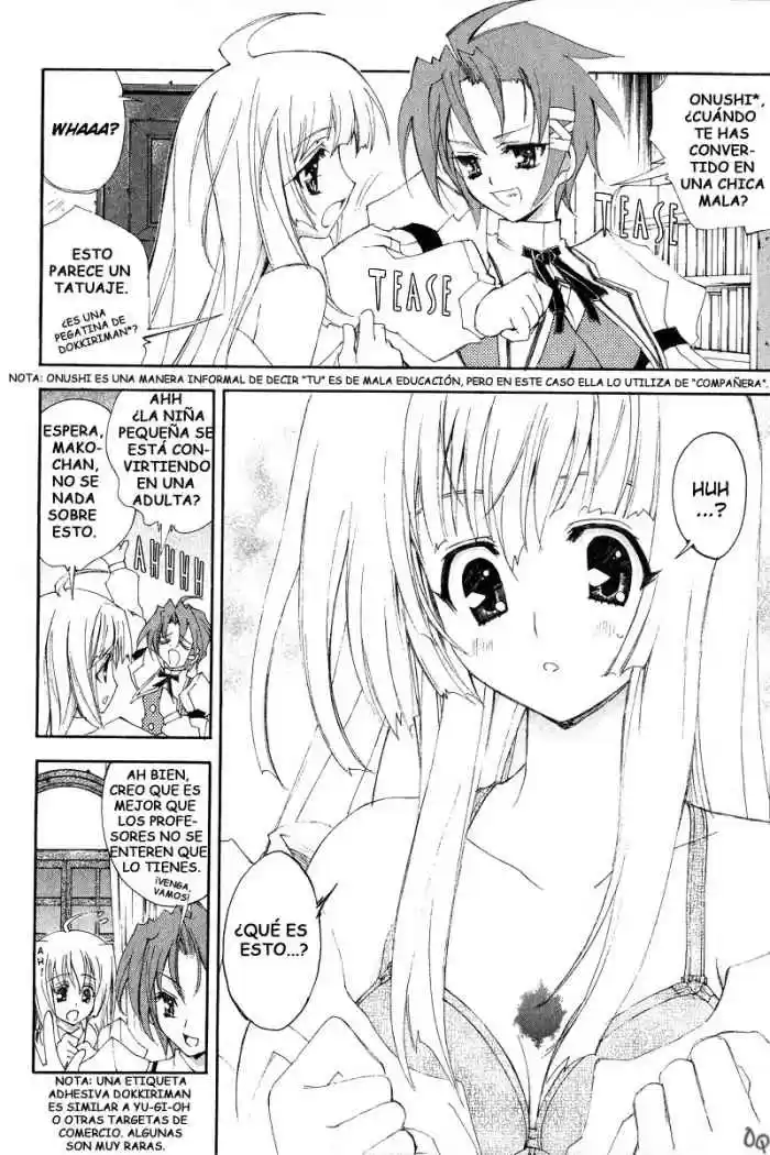 Kannazuki no Miko (2004) - Capítulo 1 - Página 10 - LectorTMOo