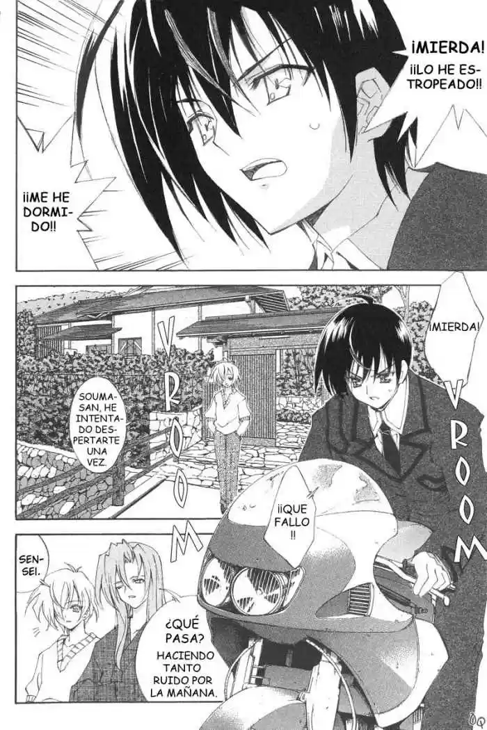 Kannazuki no Miko (2004) - Capítulo 1 - Página 12 - LectorTMOo