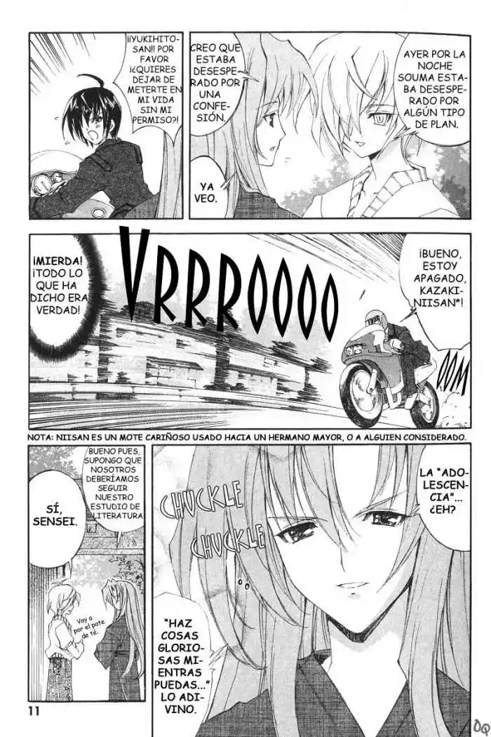 Kannazuki no Miko (2004) - Capítulo 1 - Página 13 - LectorTMOo