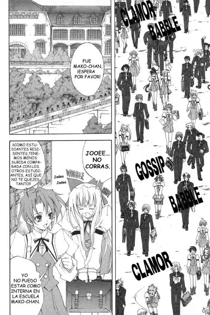 Kannazuki no Miko (2004) - Capítulo 1 - Página 14 - LectorTMOo