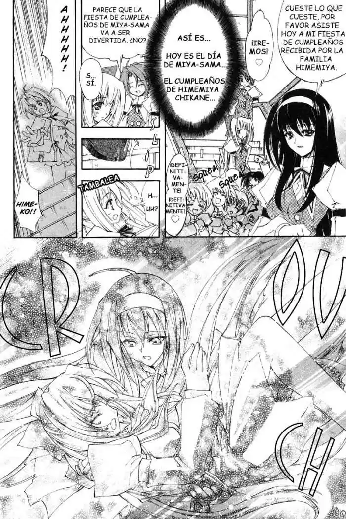 Kannazuki no Miko (2004) - Capítulo 1 - Página 16 - LectorTMOo