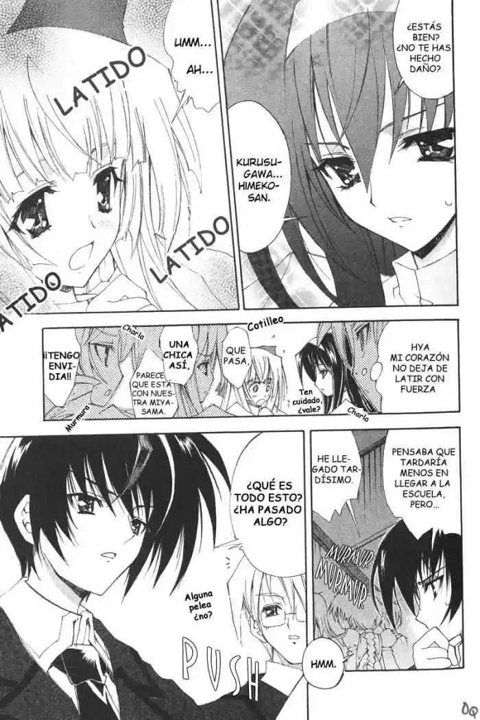 Kannazuki no Miko (2004) - Capítulo 1 - Página 17 - LectorTMOo