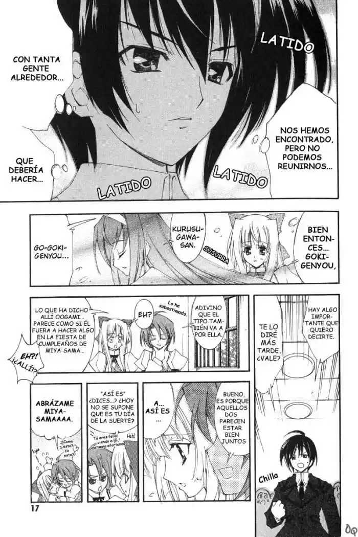 Kannazuki no Miko (2004) - Capítulo 1 - Página 19 - LectorTMOo