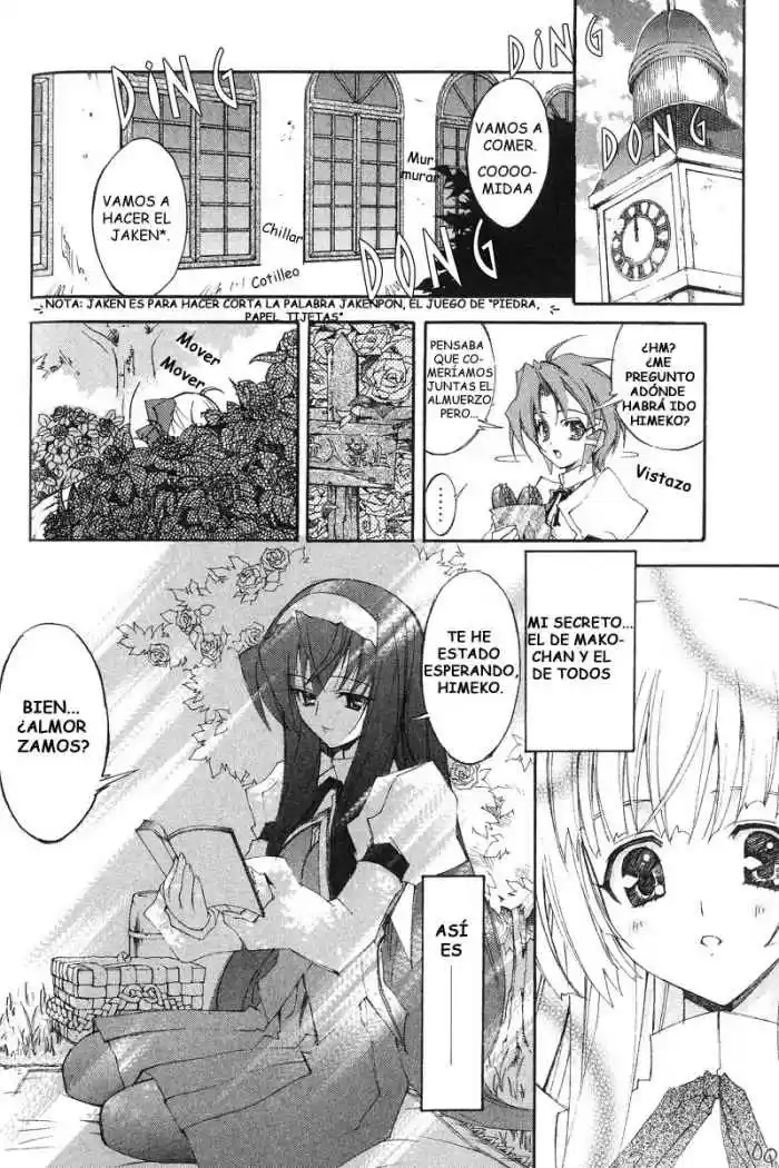 Kannazuki no Miko (2004) - Capítulo 1 - Página 20 - LectorTMOo