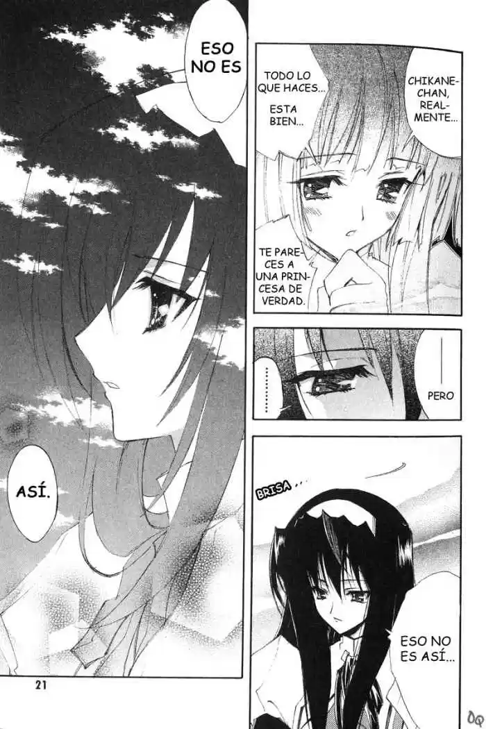 Kannazuki no Miko (2004) - Capítulo 1 - Página 23 - LectorTMOo