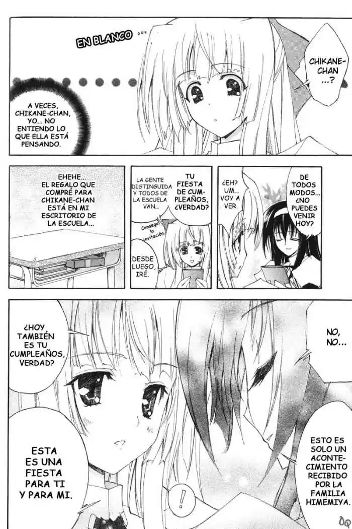 Kannazuki no Miko (2004) - Capítulo 1 - Página 24 - LectorTMOo