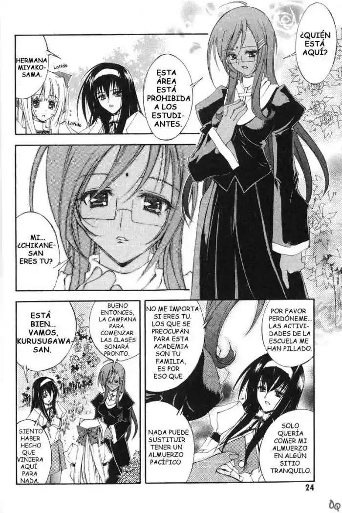 Kannazuki no Miko (2004) - Capítulo 1 - Página 26 - LectorTMOo