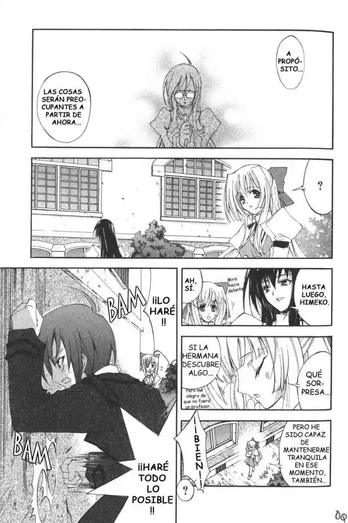 Kannazuki no Miko (2004) - Capítulo 1 - Página 27 - LectorTMOo