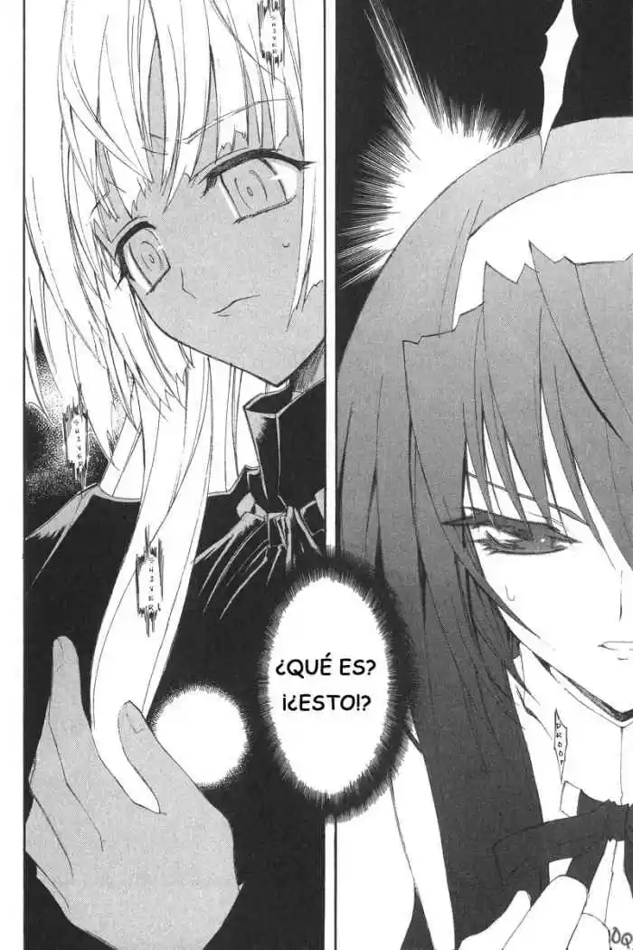 Kannazuki no Miko (2004) - Capítulo 1 - Página 30 - LectorTMOo