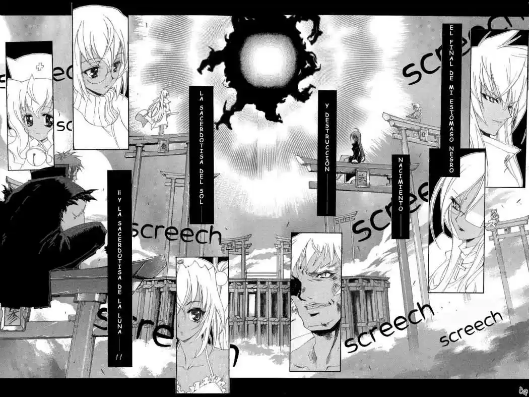 Kannazuki no Miko (2004) - Capítulo 1 - Página 32 - LectorTMOo
