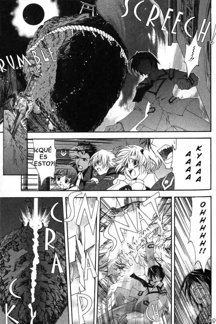 Kannazuki no Miko (2004) - Capítulo 1 - Página 34 - LectorTMOo