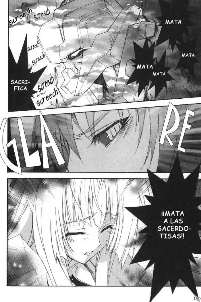 Kannazuki no Miko (2004) - Capítulo 1 - Página 36 - LectorTMOo